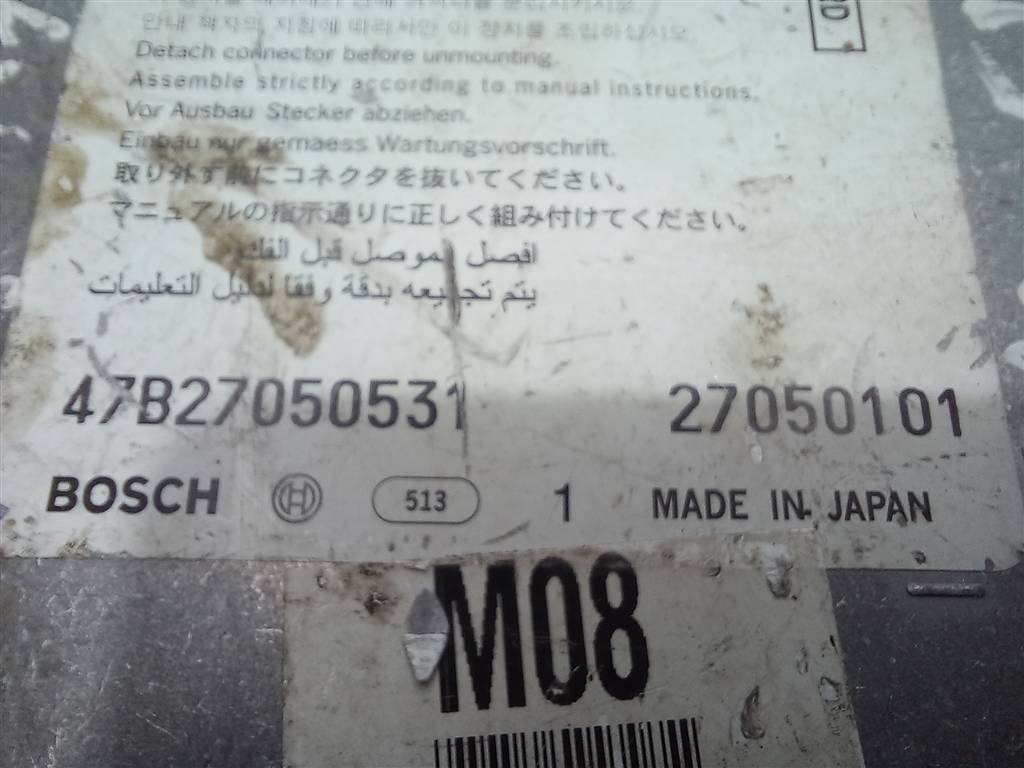 блок управления srs (air bag) Hyundai TUCSON 2.0 CRDi AT (112 л.с.)Tucson  I (2004—2011) Внедорожник 959102E700, 630 рублей, Москва