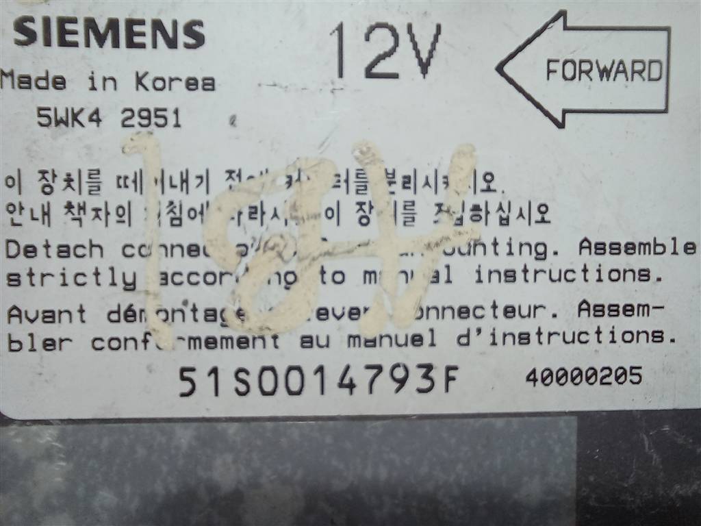 блок управления srs (air bag) Hyundai SANTA FE  9591026100, 520 рублей, Москва