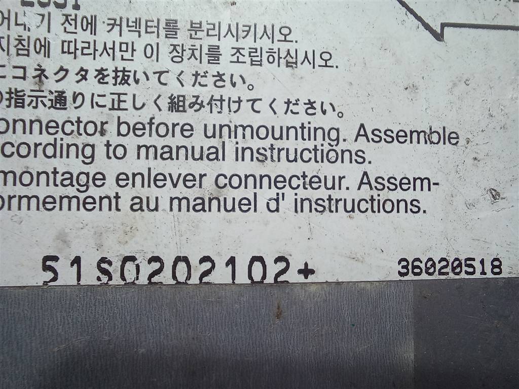 блок управления srs (air bag) Hyundai SANTA FE  9591026100, 520 рублей, Москва