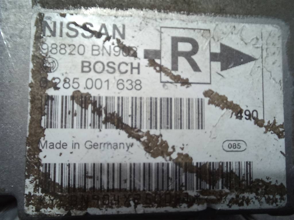 блок управления srs (air bag) NISSAN ALMERA  98820BN902, 980 рублей, Москва