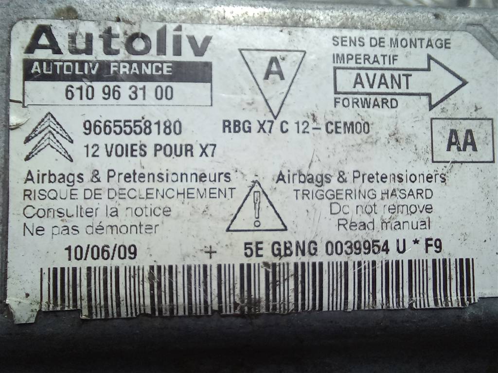 блок управления srs (air bag) Citroen C5  6546L3, 1550 рублей, Москва