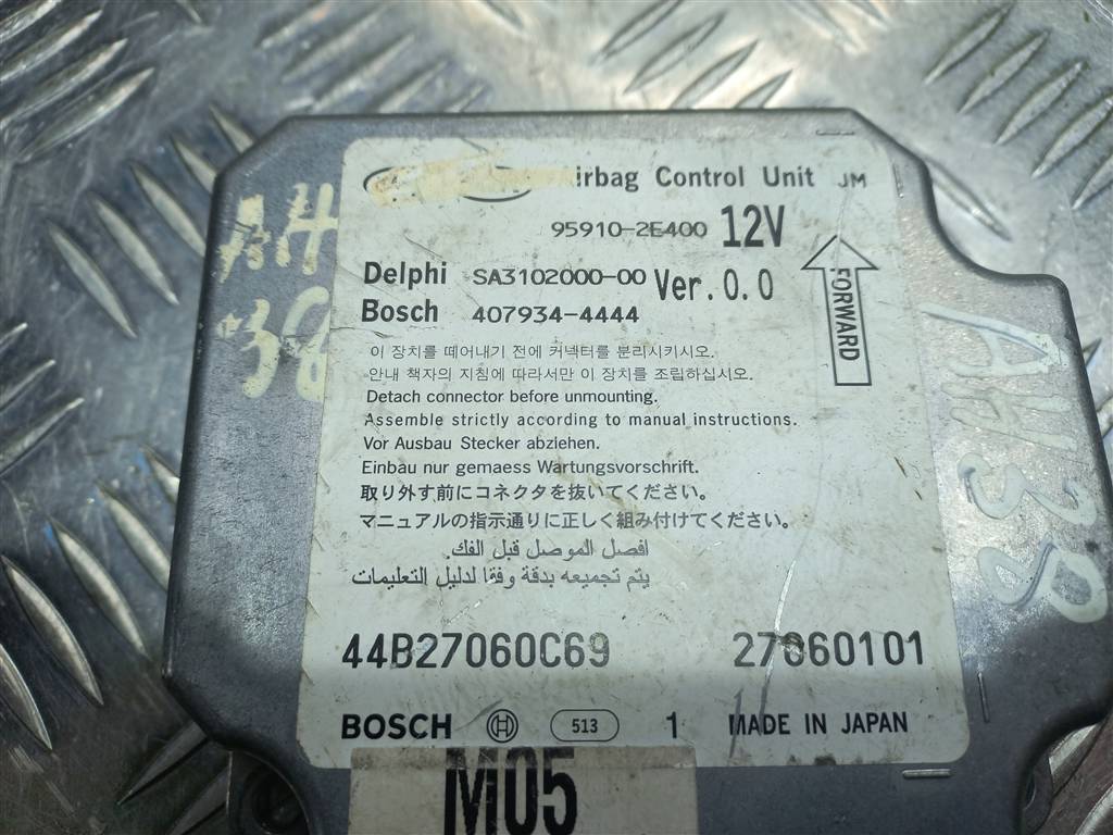 блок управления srs (air bag) Hyundai TUCSON 2.0 MT (140 л.с.)Tucson  I (2004—2011) Внедорожник 959102E400, 1320 рублей, Москва