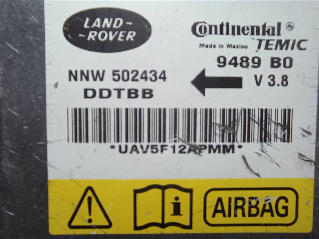блок управления srs (air bag) LAND ROVER DISCOVERY  NNW502434, 2130 рублей, Москва