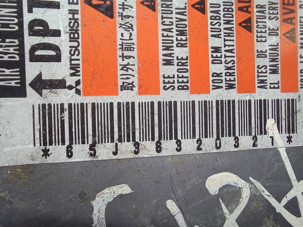 блок управления srs (air bag) SUZUKI Grand Vitara 2.0 4WD MT (140 л.с.)Grand Vitara  II (2005—2008) Внедорожник 3891065J30, 980 рублей, Москва