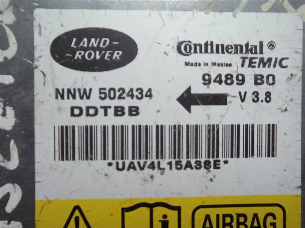 блок управления srs (air bag) LAND ROVER DISCOVERY  NNW502434, 2130 рублей, Москва