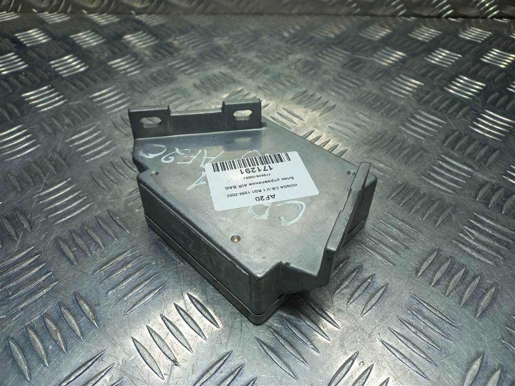 блок управления srs (air bag) HONDA CR-V CR-V  I рестайлинг (1998—2001) 77960S10G81, 520 рублей, Москва