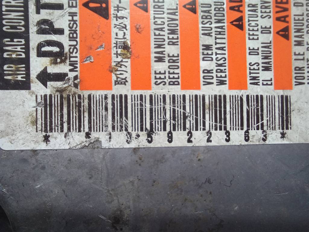 блок управления srs (air bag) SUZUKI Grand Vitara 2.0 4WD MT (140 л.с.)Grand Vitara  II (2005—2008) Внедорожник 3891065J30, 980 рублей, Москва