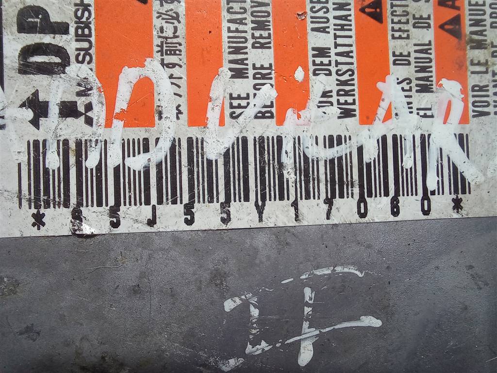 блок управления srs (air bag) SUZUKI Grand Vitara 1.6 4WD MT (106 л.с.)Grand Vitara  II (2005—2008) Внедорожник 3891065J50, 750 рублей, Москва