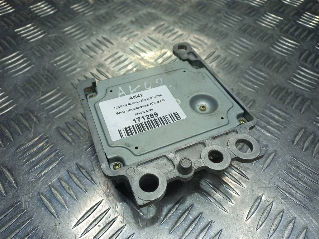 блок управления srs (air bag) NISSAN MURANO  98820CC025, 630 рублей, Москва