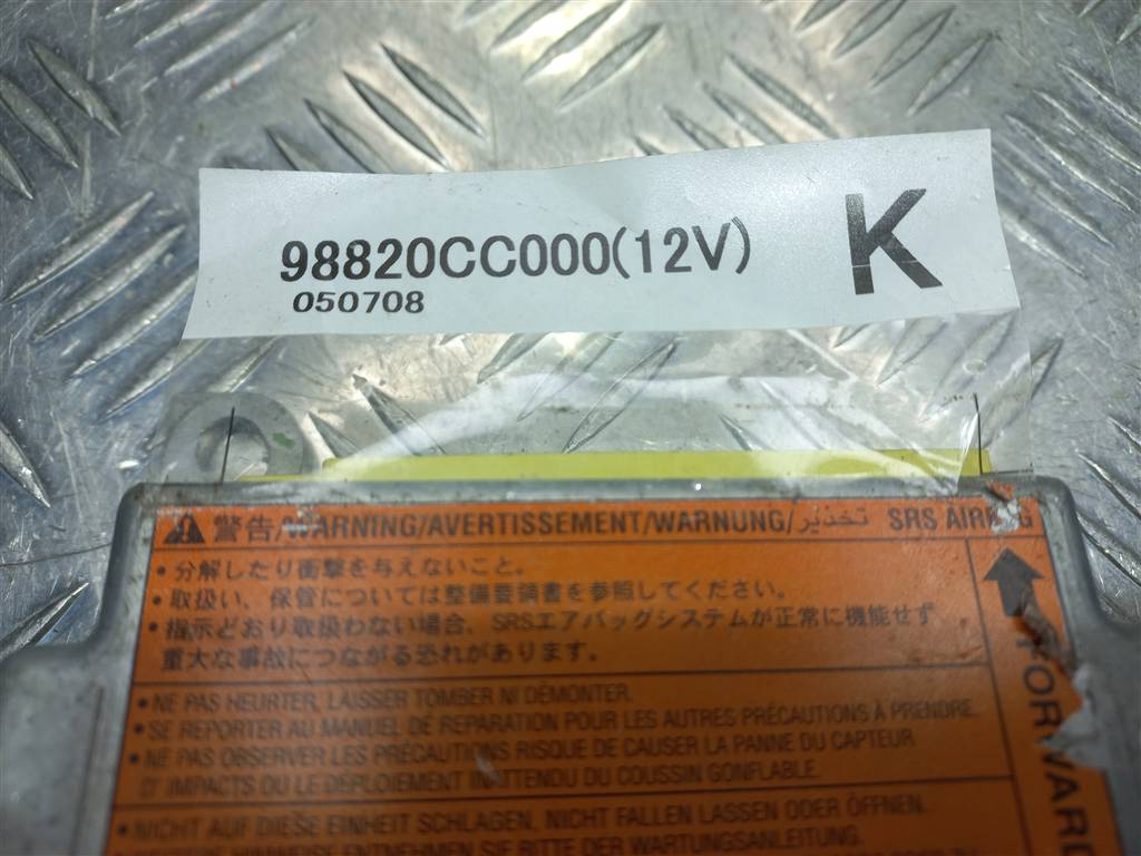 блок управления srs (air bag) NISSAN MURANO  98820CC025, 630 рублей, Москва