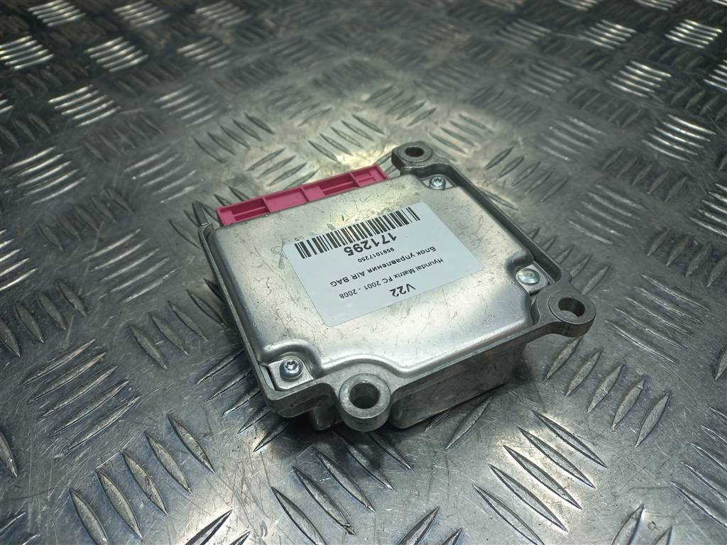 блок управления srs (air bag) Hyundai MATRIX 1.6 MT (103 л.с.)Matrix  I рестайлинг (2005—2008) Минивэн 9591017250, 980 рублей, Москва