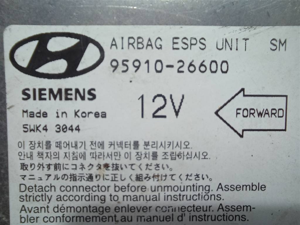 блок управления srs (air bag) Hyundai SANTA FE  9591026600, 2700 рублей, Москва