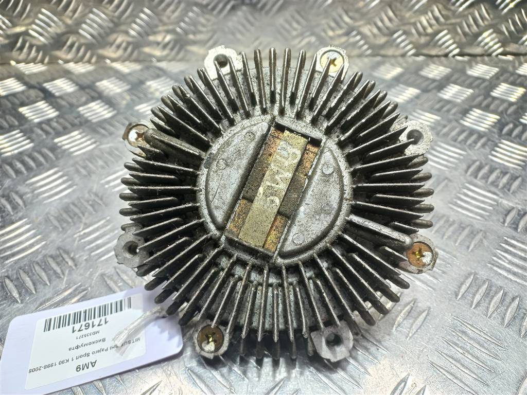 вискомуфта MITSUBISHI PAJERO SPORT  MD335271, 1210 рублей, Москва