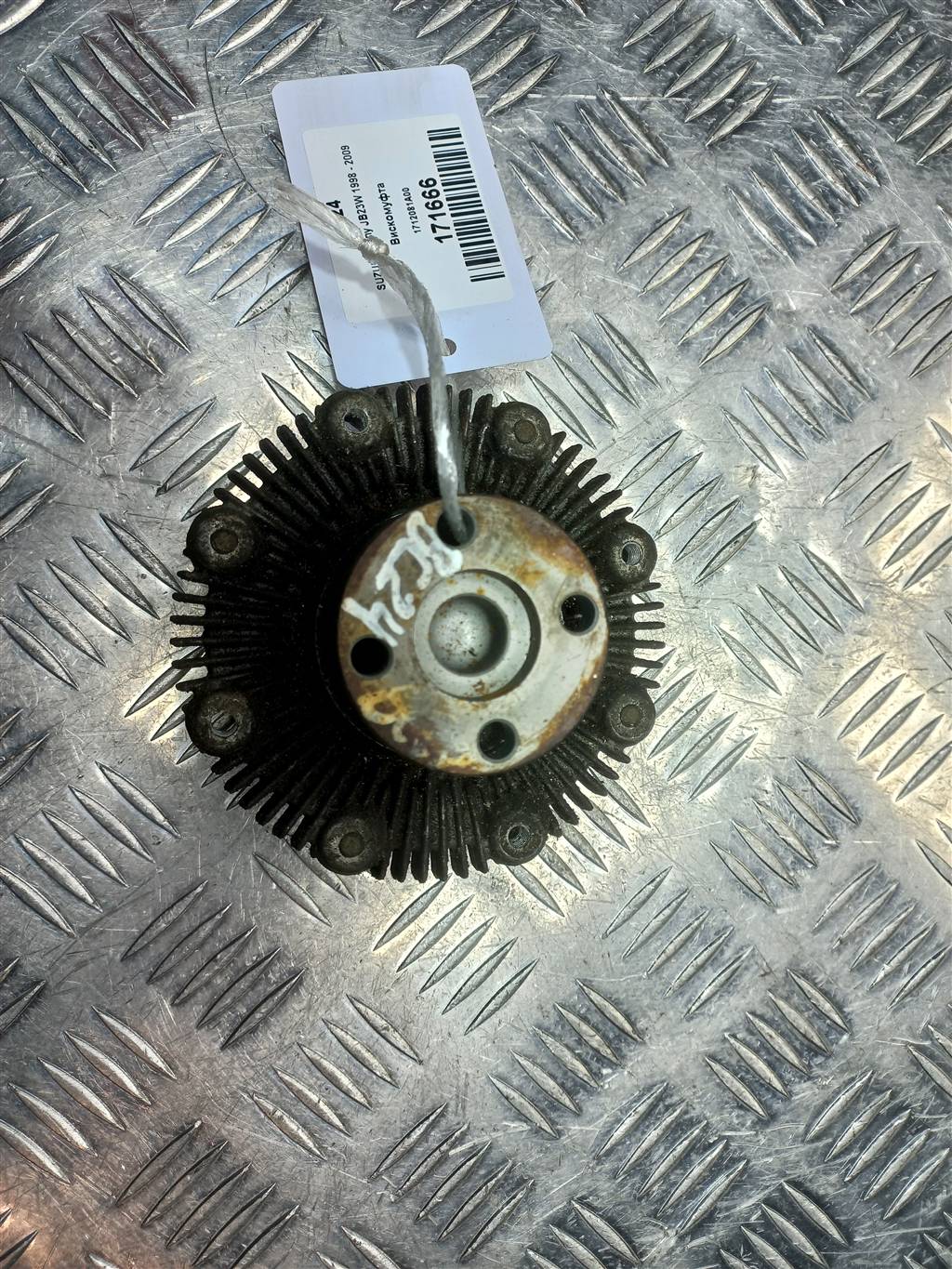 вискомуфта SUZUKI JIMNY Jimny 1712081A00, 3850 рублей, Москва