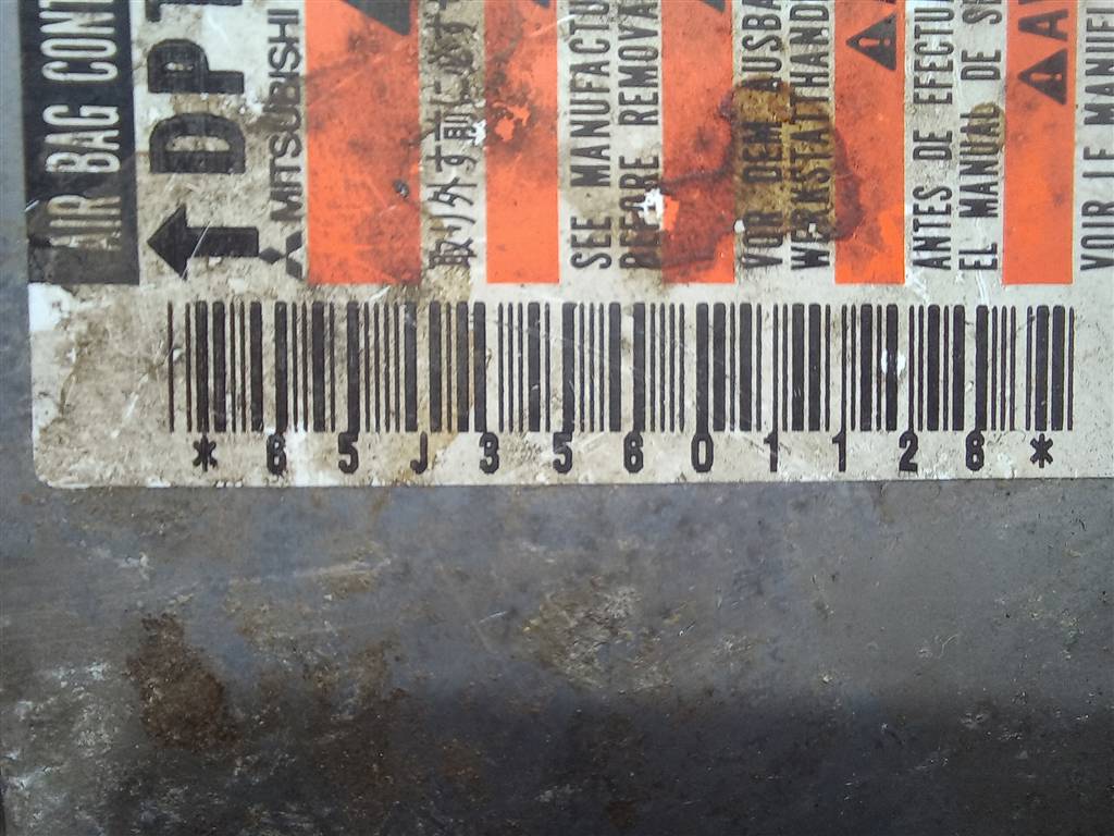 блок управления srs (air bag) SUZUKI Grand Vitara 2.0 4WD MT (140 л.с.)Grand Vitara  II (2005—2008) Внедорожник 3891065J30, 980 рублей, Москва