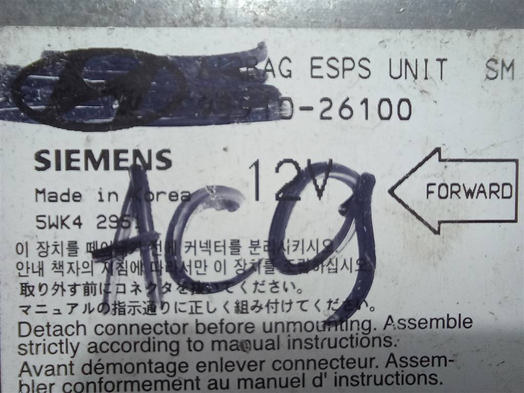 блок управления srs (air bag) Hyundai SANTA FE  9591026100, 520 рублей, Москва