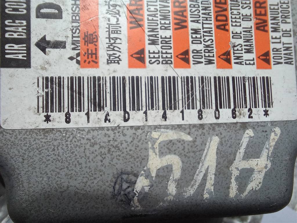 блок управления srs (air bag) SUZUKI JIMNY Jimny 3891081AD0, 630 рублей, Москва