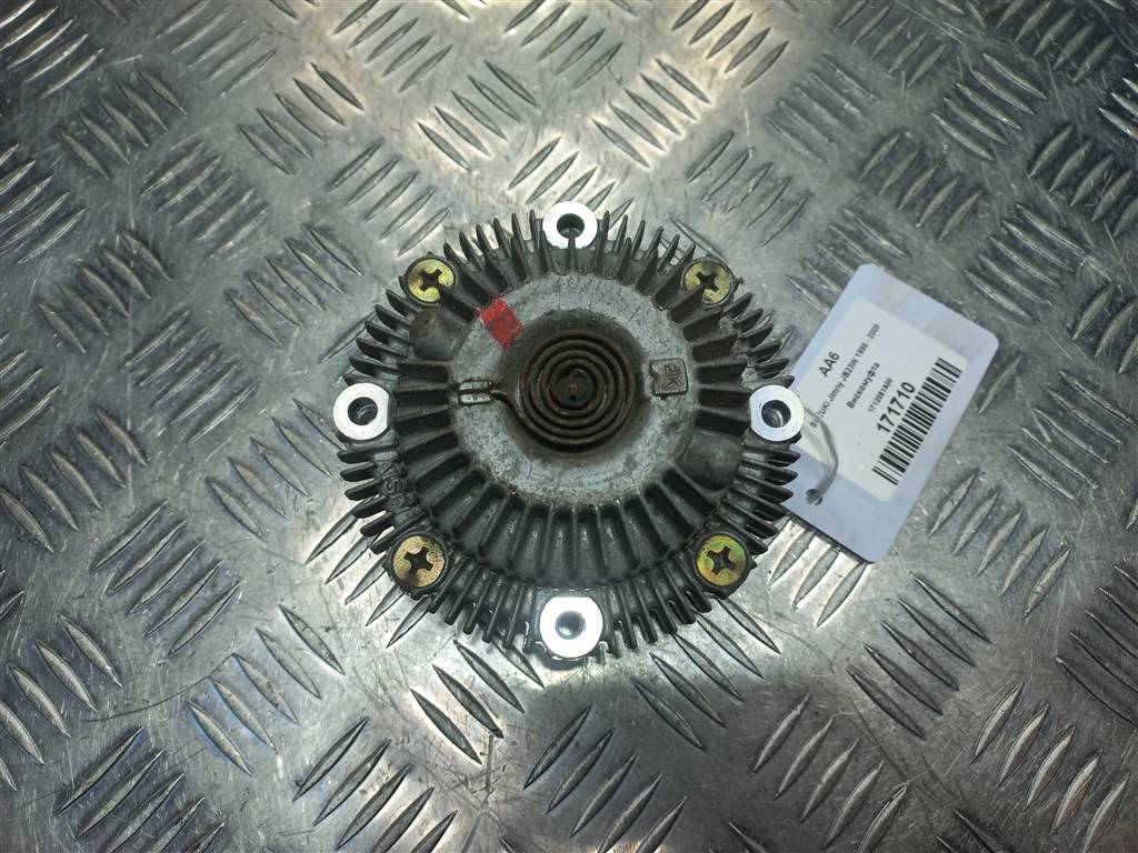 вискомуфта SUZUKI JIMNY Jimny 1712081A00, 3850 рублей, Москва