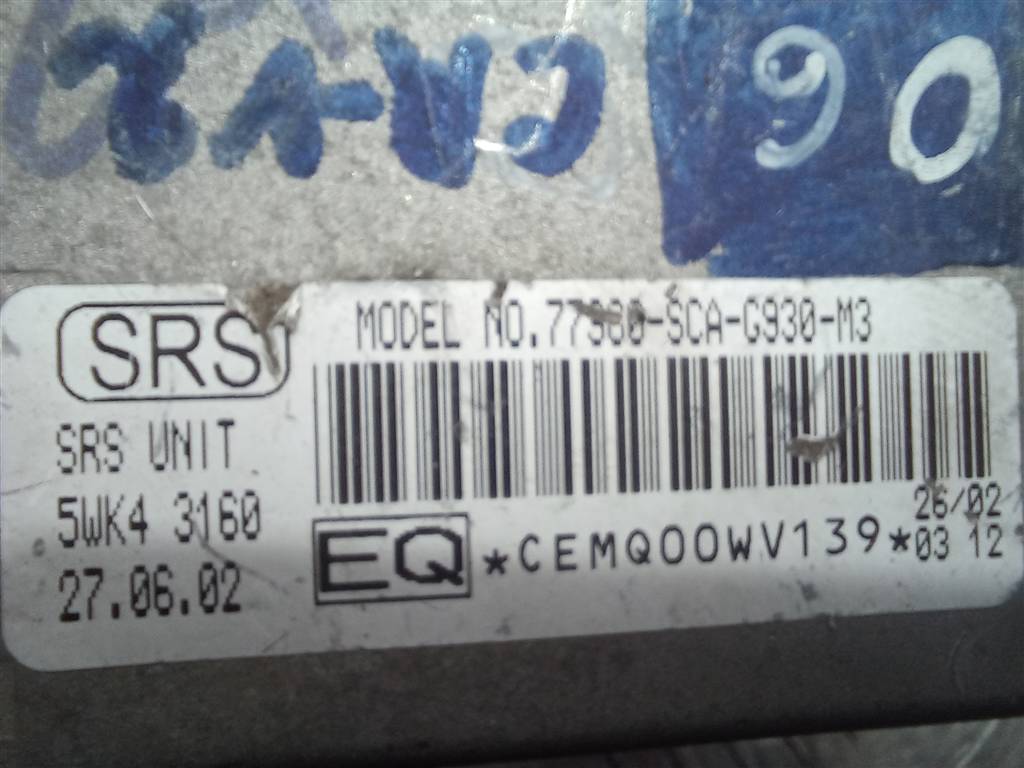 блок управления srs (air bag) HONDA CR-V 2.0 AT (150 л.с.)CR-V  II (2001—2004) Внедорожник 77960SCAG93, 2700 рублей, Москва