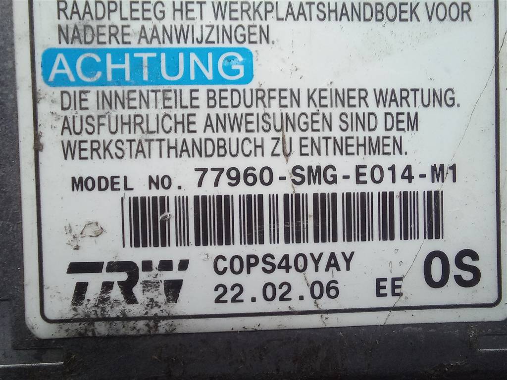 блок управления srs (air bag) HONDA Civic 1.8 MT (140 л.с.)Civic  VIII (2005—2009) Хетчбэк 77960SMGE01, 750 рублей, Москва