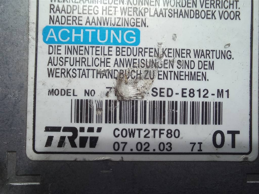 блок управления srs (air bag) HONDA Accord 2.0 AT (155 л.с.)Accord  VII (2002—2006) Седан 77960SEDE81, 1550 рублей, Москва