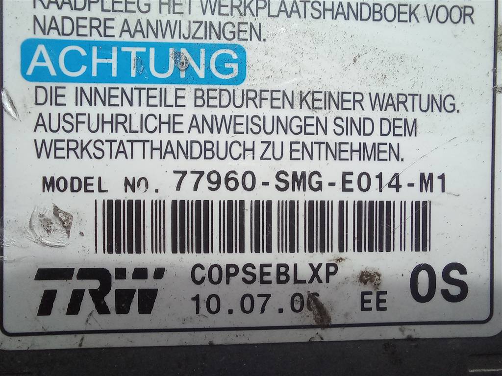 блок управления srs (air bag) HONDA Civic 1.8 MT (140 л.с.)Civic  VIII (2005—2009) Хетчбэк 77960SMGE01, 750 рублей, Москва