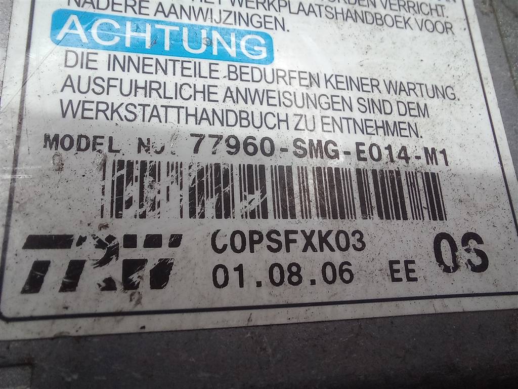 блок управления srs (air bag) HONDA Civic 1.8 MT (140 л.с.)Civic  VIII (2005—2009) Хетчбэк 77960SMGE01, 750 рублей, Москва