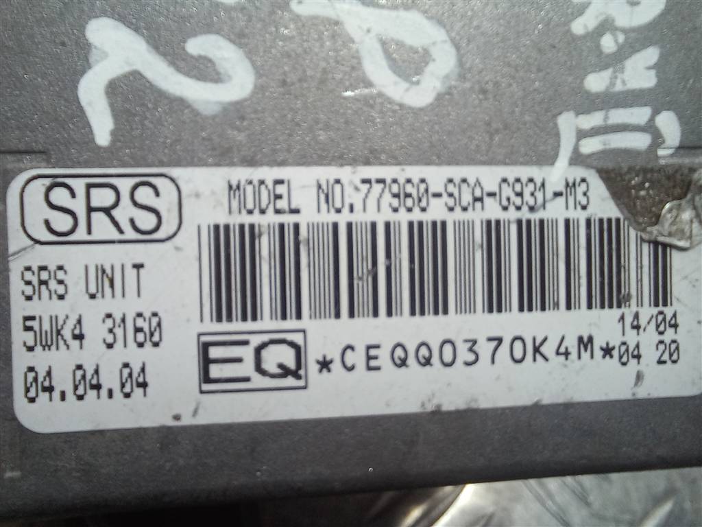 блок управления srs (air bag) HONDA CR-V 2.0 AT (150 л.с.)CR-V  II (2001—2004) Внедорожник 77960SCAG93, 2700 рублей, Москва