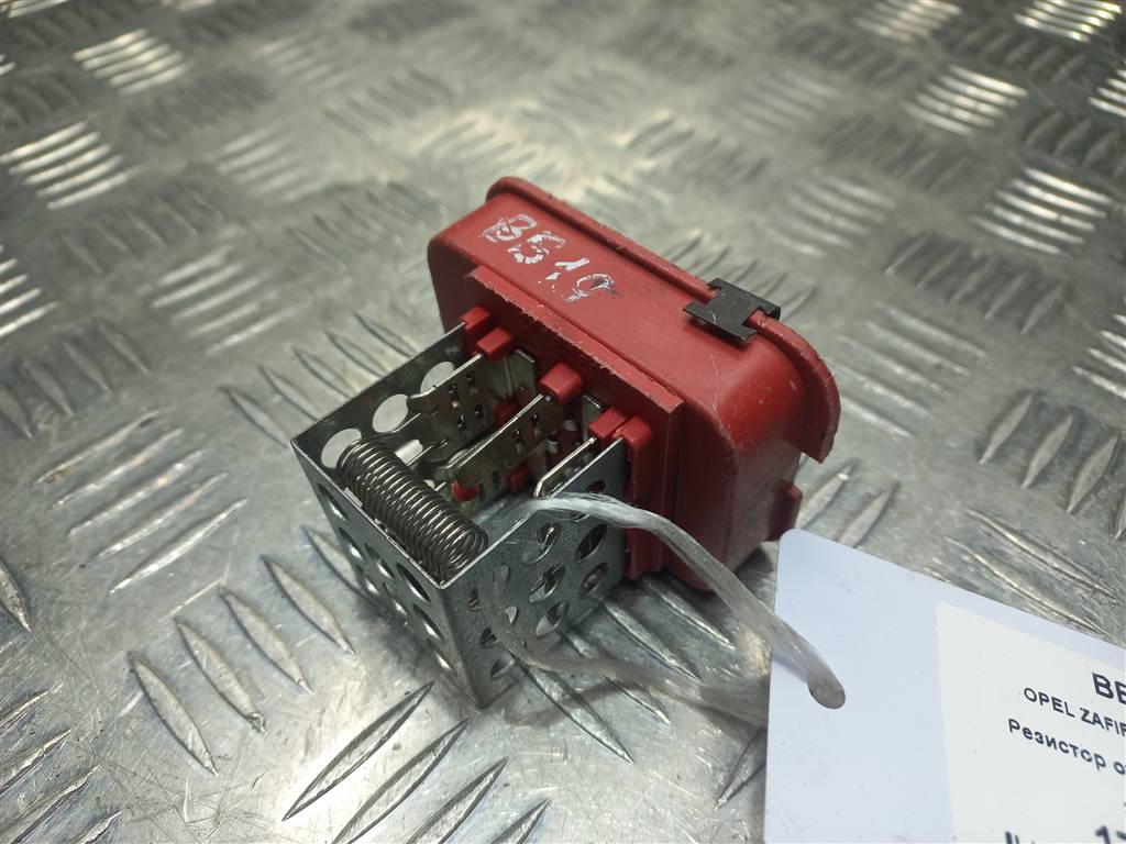 резистор отопителя (ежик) Opel Zafira  39090003, 3850 рублей, Москва