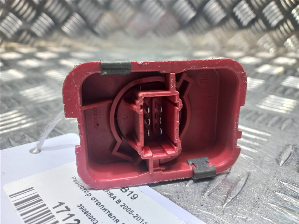 резистор отопителя (ежик) Opel Zafira  39090003, 3850 рублей, Москва