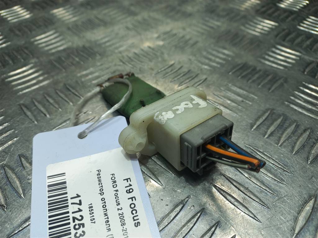 резистор отопителя (ежик) FORD Focus Focus 1855157, 980 рублей, Москва