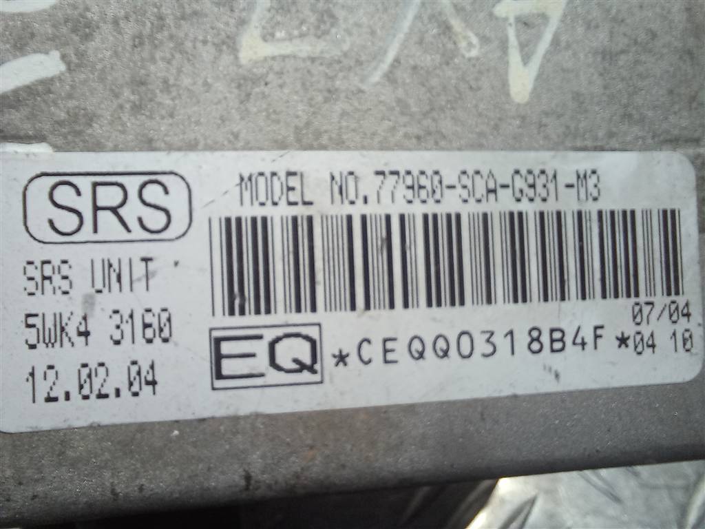 блок управления srs (air bag) HONDA CR-V 2.0 AT (150 л.с.)CR-V  II (2001—2004) Внедорожник 77960SCAG93, 2700 рублей, Москва