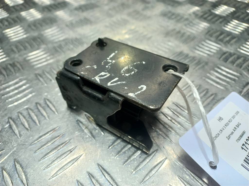 датчик удара (air bag) HONDA CR-V 2.0 AT (150 л.с.)CR-V  II (2001—2004) Внедорожник 77930S9AN81, 750 рублей, Москва