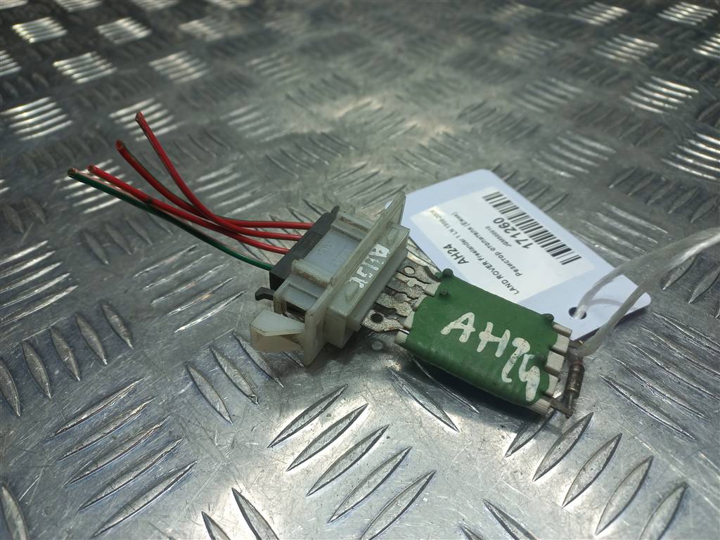 резистор отопителя (ежик) LAND ROVER FREELANDER  JGM500010, 860 рублей, Москва