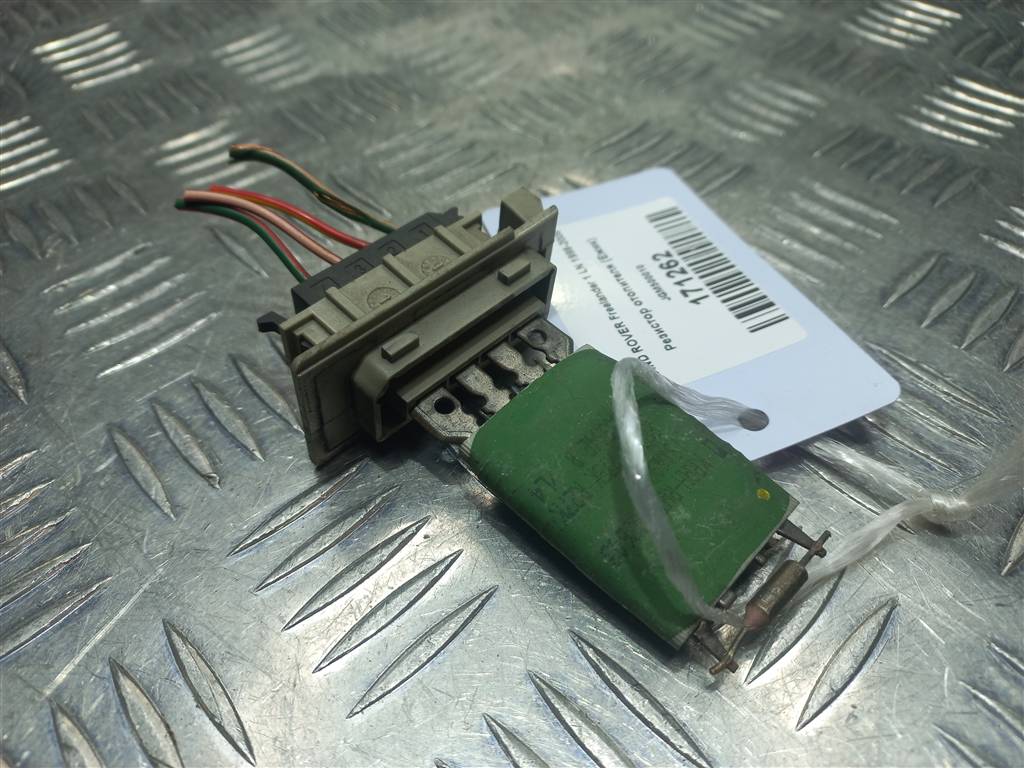 резистор отопителя (ежик) LAND ROVER FREELANDER  JGM500010, 860 рублей, Москва