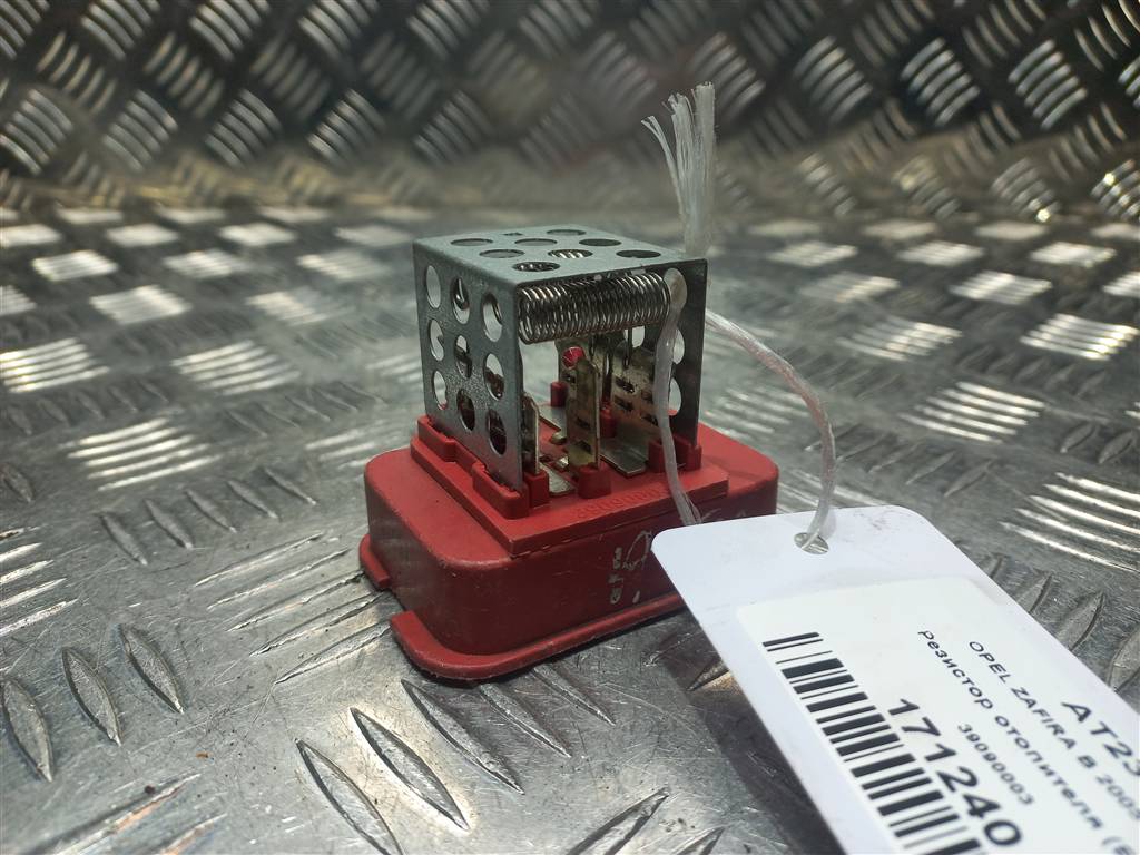 резистор отопителя (ежик) Opel Zafira  39090003, 3850 рублей, Москва