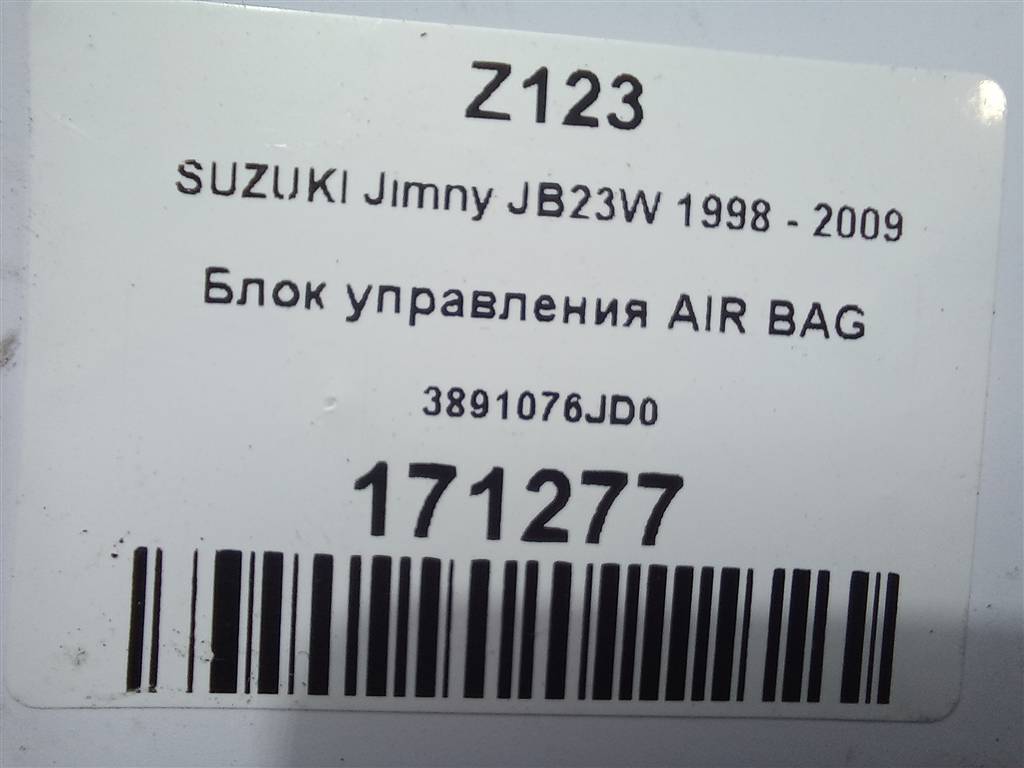 блок управления srs (air bag) SUZUKI JIMNY Jimny 3891076JD0, 980 рублей, Москва