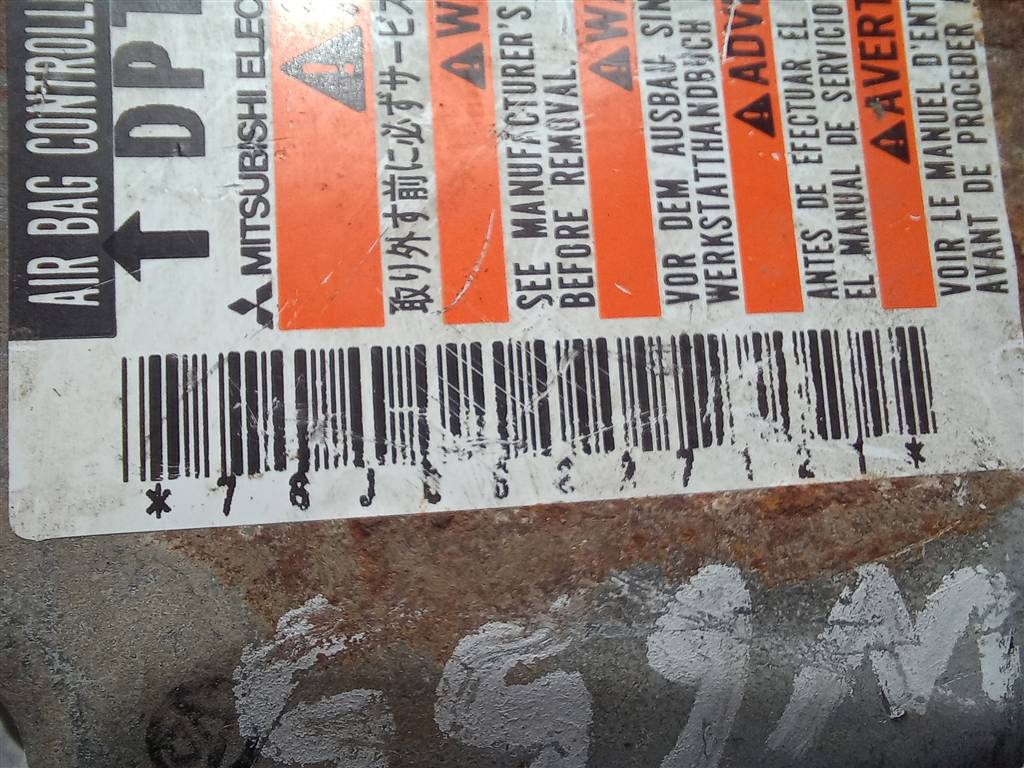 блок управления srs (air bag) SUZUKI JIMNY 1.3 AT (85 л.с.)Jimny  III рестайлинг (2005—2012) Внедорожник 3891076JD0, 980 рублей, Москва