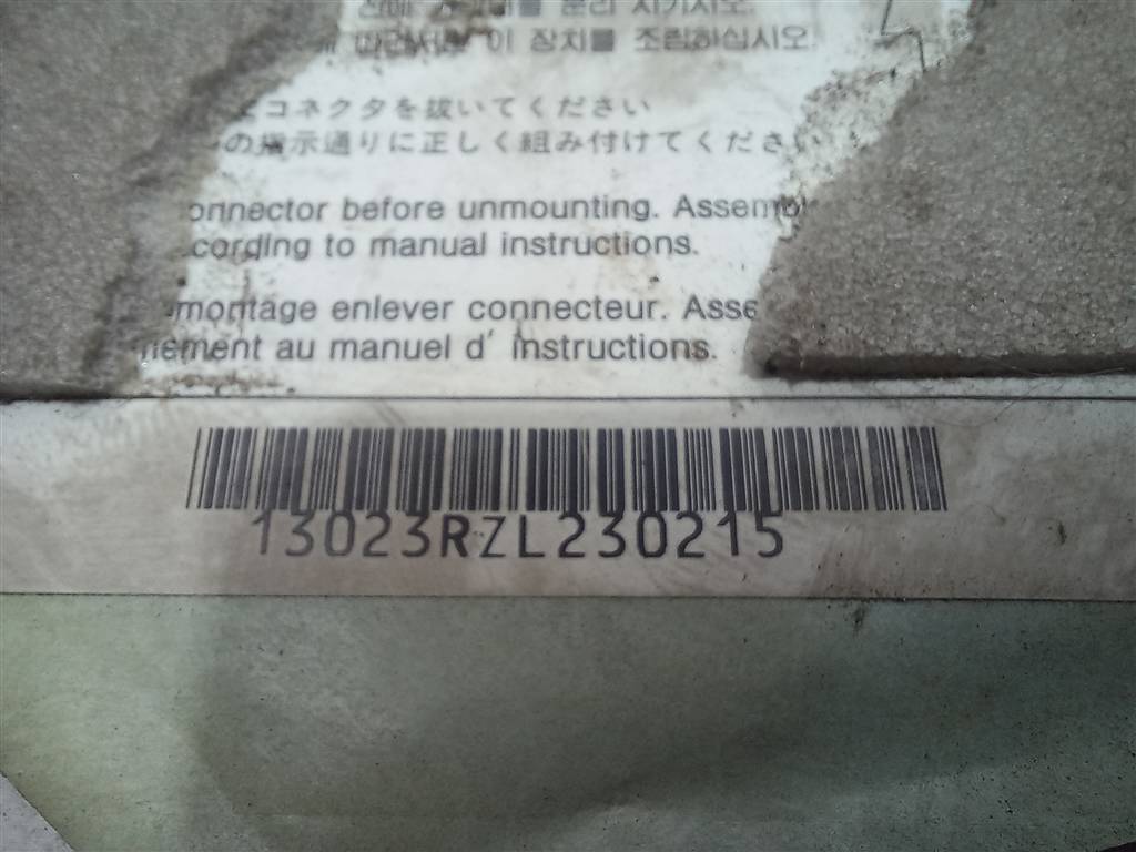 блок управления srs (air bag) Hyundai GETZ 1.1 MT (66 л.с.)Getz  I рестайлинг (2005—2011) Хетчбэк 959101C100, 630 рублей, Москва