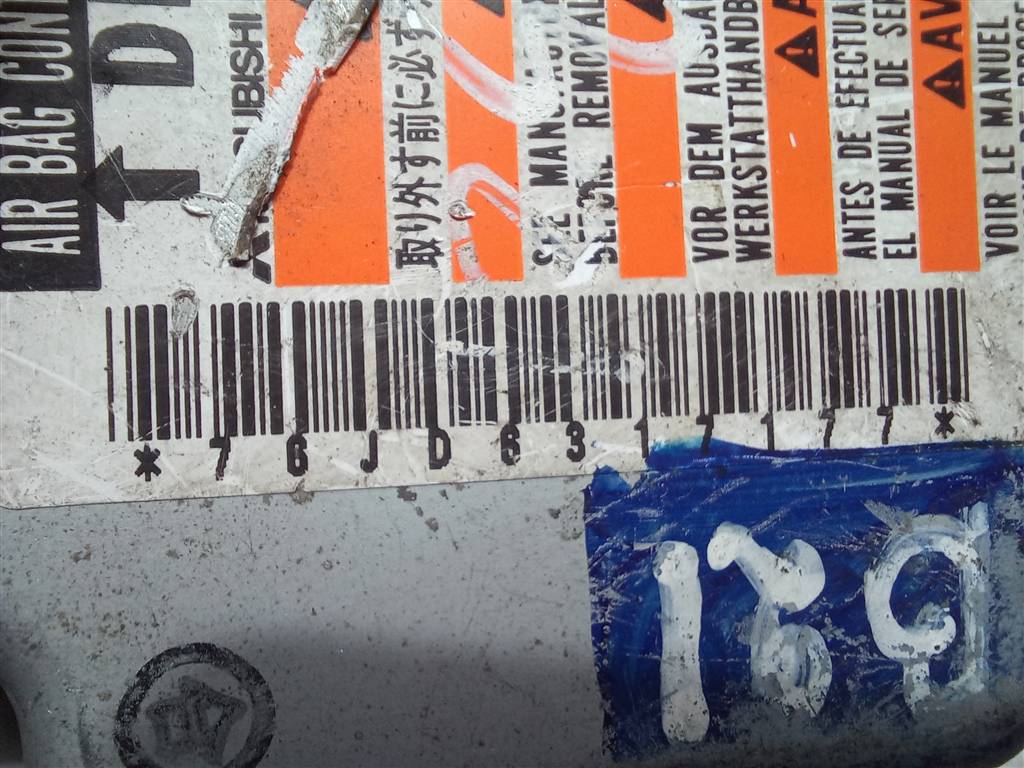 блок управления srs (air bag) SUZUKI JIMNY Jimny 3891076JD0, 980 рублей, Москва