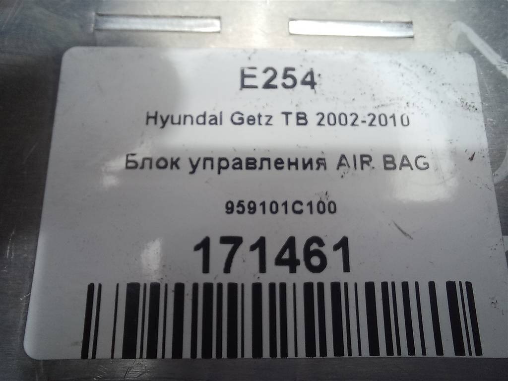 блок управления srs (air bag) Hyundai GETZ 1.1 MT (66 л.с.)Getz  I рестайлинг (2005—2011) Хетчбэк 959101C100, 630 рублей, Москва