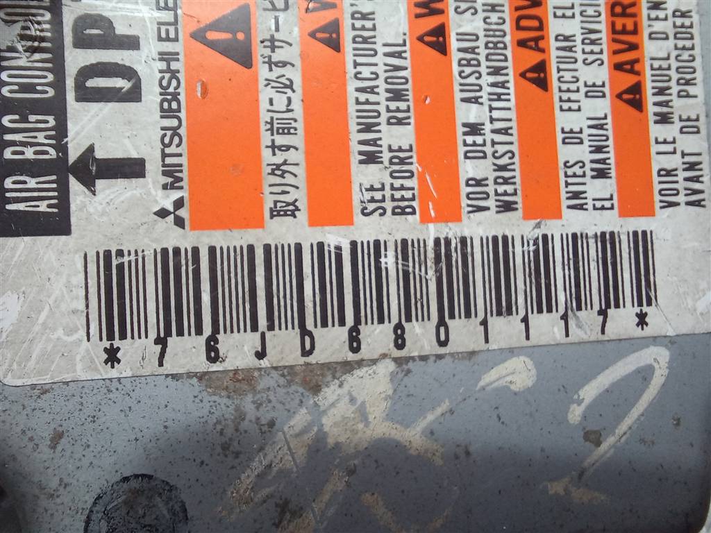 блок управления srs (air bag) SUZUKI JIMNY Jimny 3891076JD0, 980 рублей, Москва