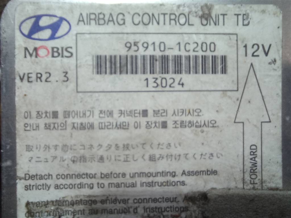 блок управления srs (air bag) Hyundai GETZ 1.3 AT (85 л.с.)Getz  I (2002—2005) Хетчбэк 959101C200, 630 рублей, Москва