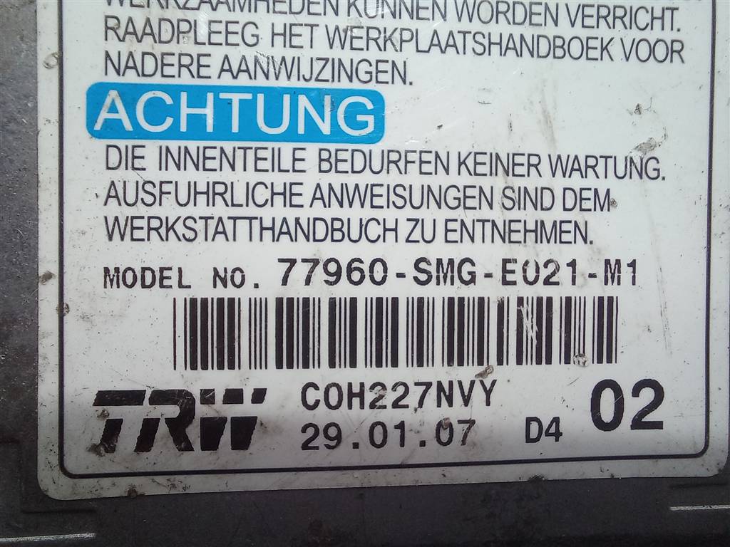 блок управления srs (air bag) HONDA Civic 1.8 MT (140 л.с.)Civic  VIII (2005—2009) Хетчбэк 77960SMGE02, 980 рублей, Москва
