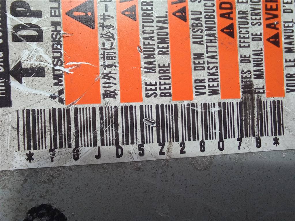 блок управления srs (air bag) SUZUKI JIMNY 1.3 4WD MT (86 л.с.)Jimny  III рестайлинг (2005—2012) Внедорожник 3891076JD0, 980 рублей, Москва