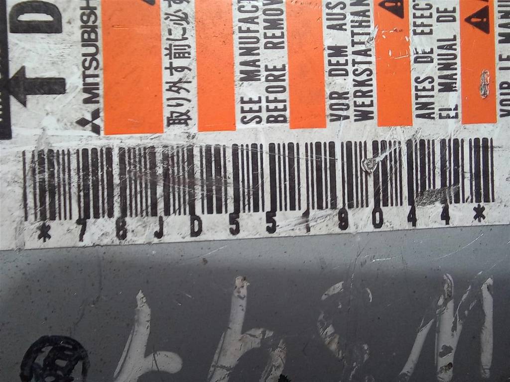 блок управления srs (air bag) SUZUKI JIMNY 1.3 4WD MT (86 л.с.)Jimny  III рестайлинг (2005—2012) Внедорожник 3891076JD0, 980 рублей, Москва