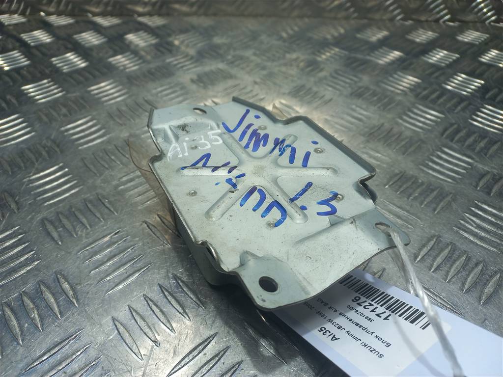 блок управления srs (air bag) SUZUKI JIMNY  3891076JD0, 980 рублей, Москва