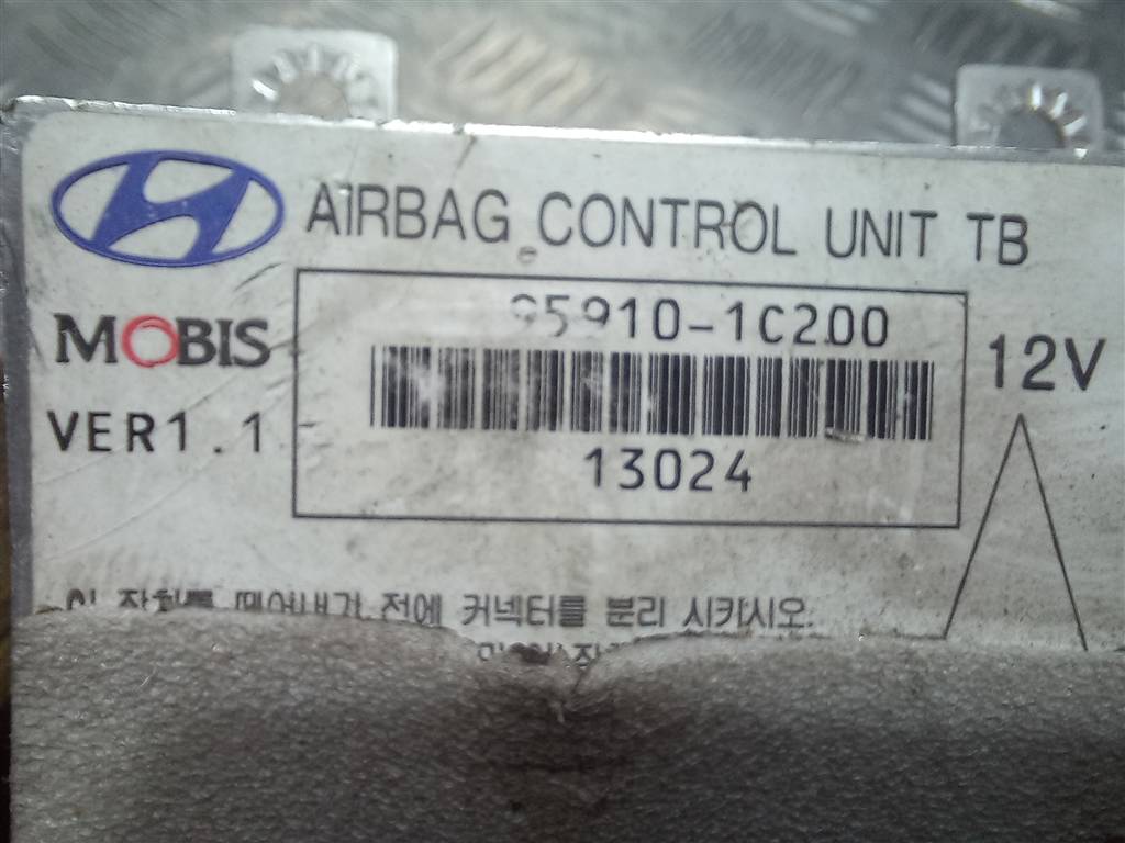 блок управления srs (air bag) Hyundai GETZ 1.4 AT (97 л.с.)Getz  I рестайлинг (2005—2011) Хетчбэк 959101C200, 630 рублей, Москва