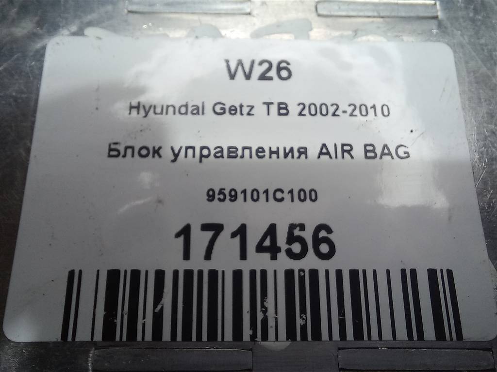 блок управления srs (air bag) Hyundai GETZ  959101C100, 630 рублей, Москва