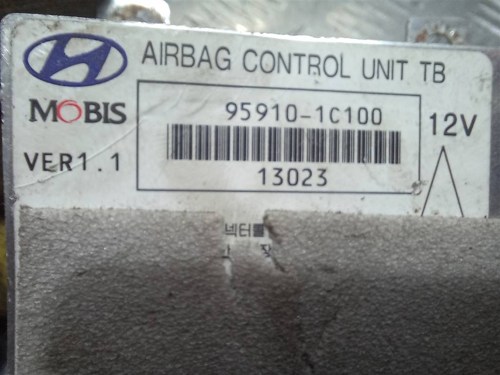 блок управления srs (air bag) Hyundai GETZ  959101C100, 630 рублей, Москва